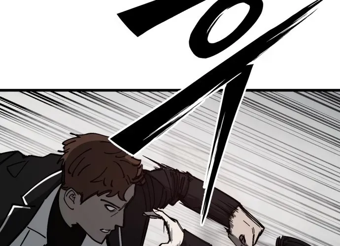 Sinh Viên Trở Về - Chapter 12 - Page 63