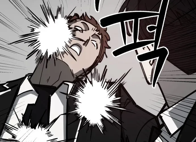 Sinh Viên Trở Về - Chapter 12 - Page 76