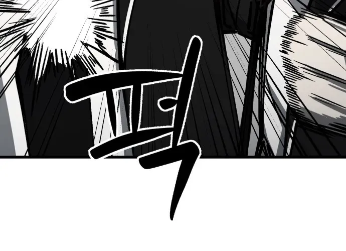 Sinh Viên Trở Về - Chapter 12 - Page 77