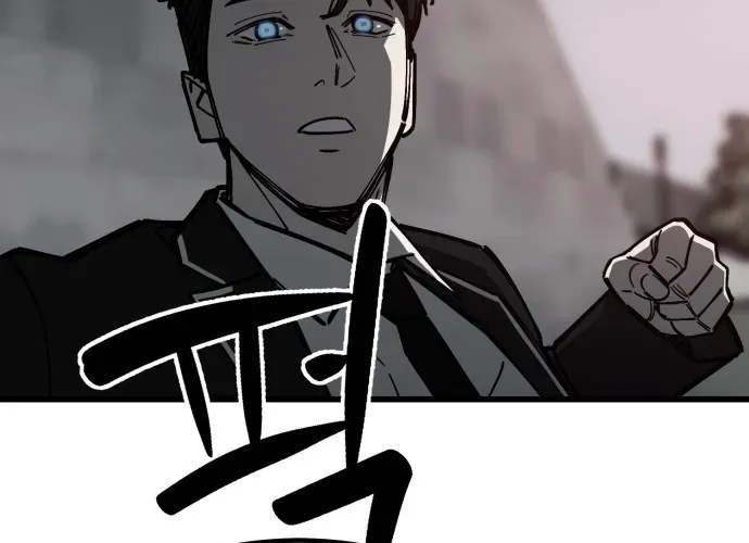 Sinh Viên Trở Về - Chapter 12 - Page 79