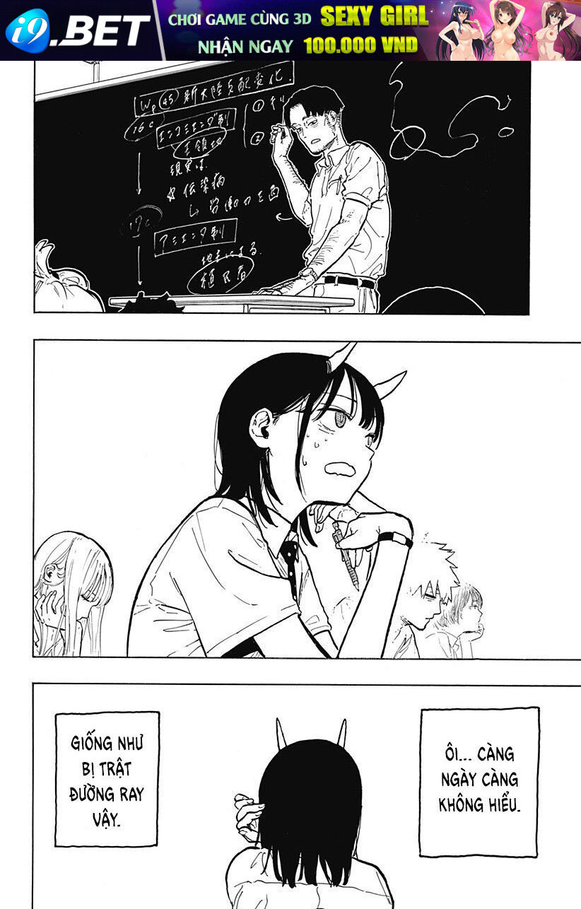 Ruri Dragon - Chapter 35 - Page 10