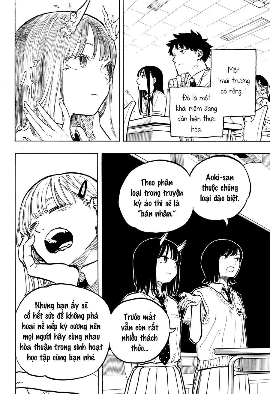 Ruri Dragon - Chapter 37 - Page 14