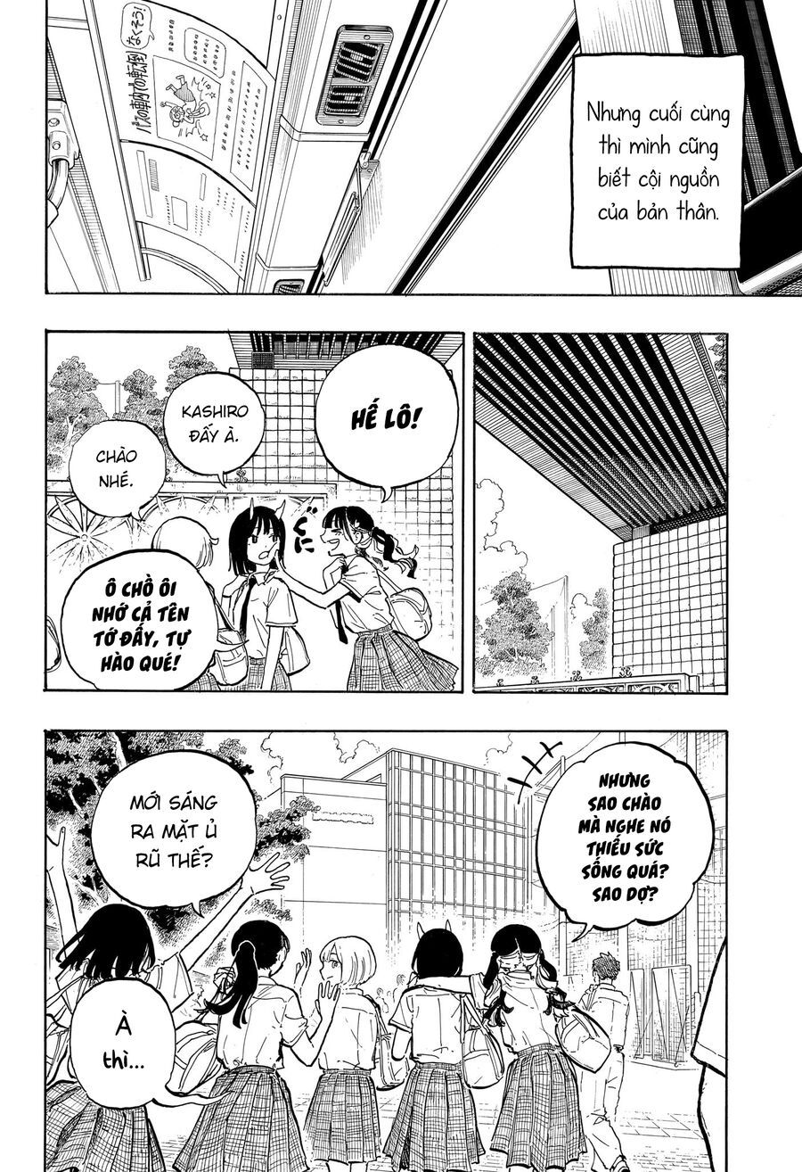 Ruri Dragon - Chapter 37 - Page 6