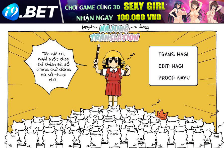 Ruri Dragon - Chapter 38 - Page 19