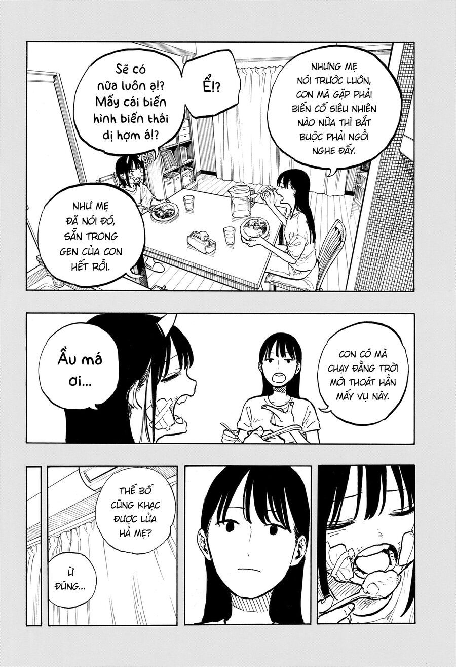 Ruri Dragon - Chapter 38 - Page 5