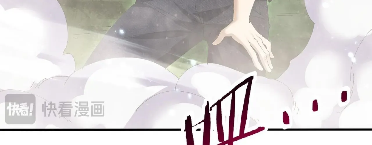 Toàn Dân Chuyển Chức Ngự Long Sư Là Chức Nghiệp Yếu Nhất - Chapter 168 - Page 111