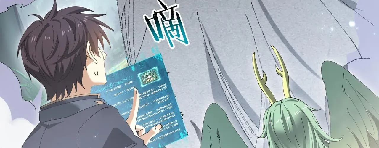 Toàn Dân Chuyển Chức Ngự Long Sư Là Chức Nghiệp Yếu Nhất - Chapter 168 - Page 117