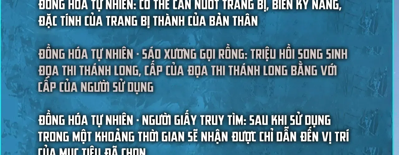 Toàn Dân Chuyển Chức Ngự Long Sư Là Chức Nghiệp Yếu Nhất - Chapter 168 - Page 124