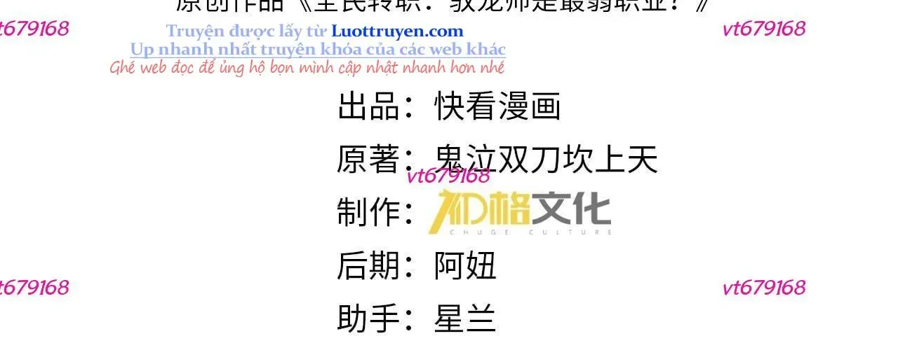 Toàn Dân Chuyển Chức Ngự Long Sư Là Chức Nghiệp Yếu Nhất - Chapter 168 - Page 14