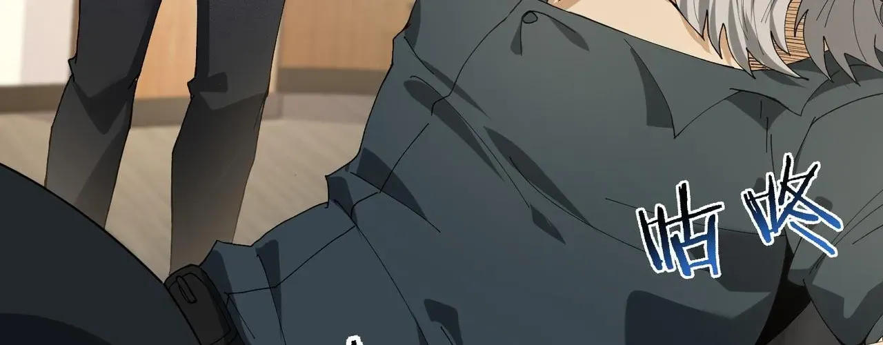 Toàn Dân Chuyển Chức Ngự Long Sư Là Chức Nghiệp Yếu Nhất - Chapter 168 - Page 224