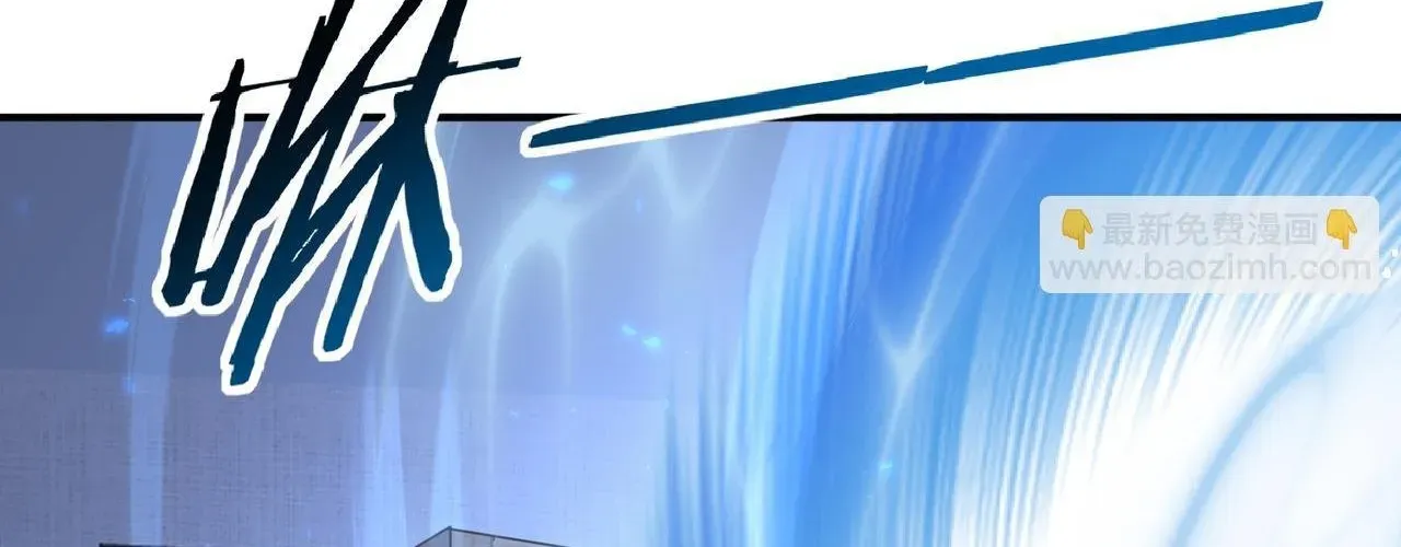 Toàn Dân Chuyển Chức Ngự Long Sư Là Chức Nghiệp Yếu Nhất - Chapter 168 - Page 31