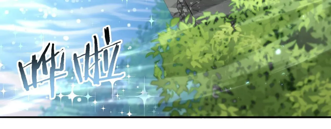 Toàn Dân Chuyển Chức Ngự Long Sư Là Chức Nghiệp Yếu Nhất - Chapter 168 - Page 40