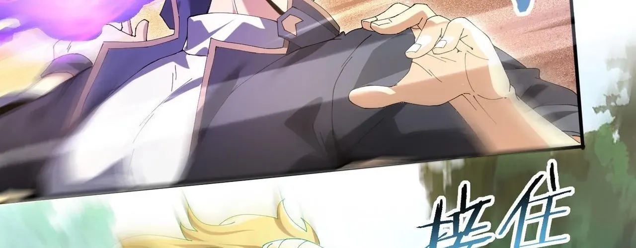 Toàn Dân Chuyển Chức Ngự Long Sư Là Chức Nghiệp Yếu Nhất - Chapter 168 - Page 60