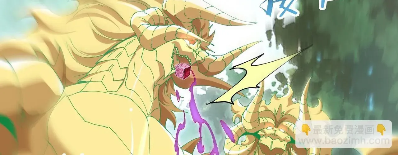 Toàn Dân Chuyển Chức Ngự Long Sư Là Chức Nghiệp Yếu Nhất - Chapter 168 - Page 61