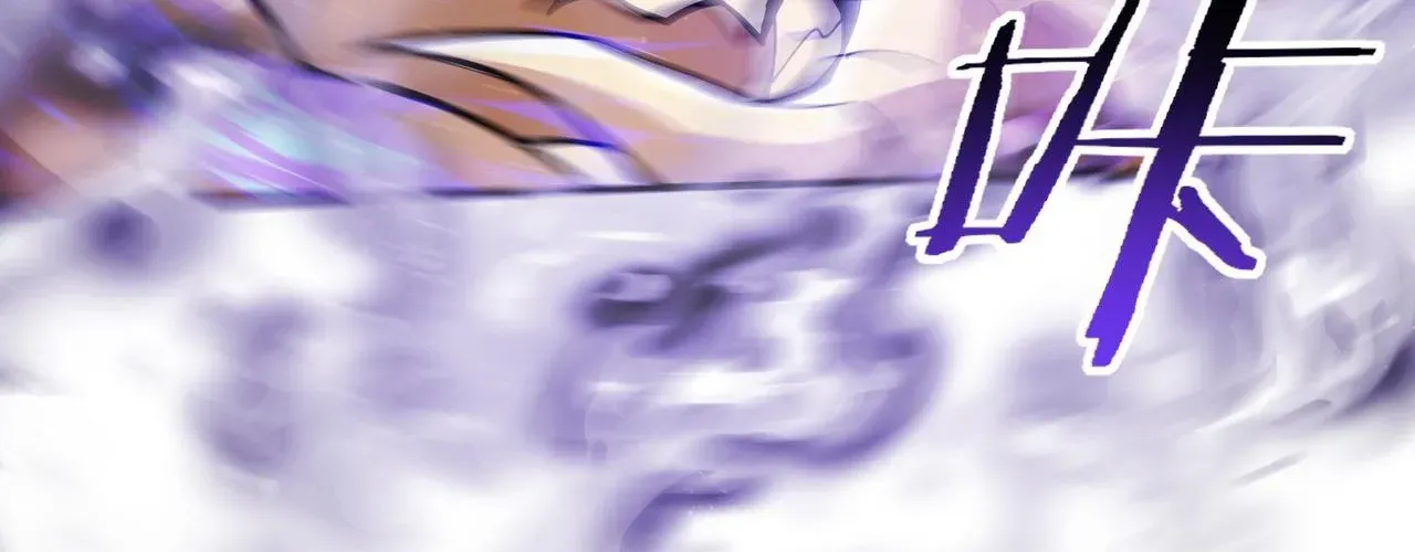 Toàn Dân Chuyển Chức Ngự Long Sư Là Chức Nghiệp Yếu Nhất - Chapter 168 - Page 85