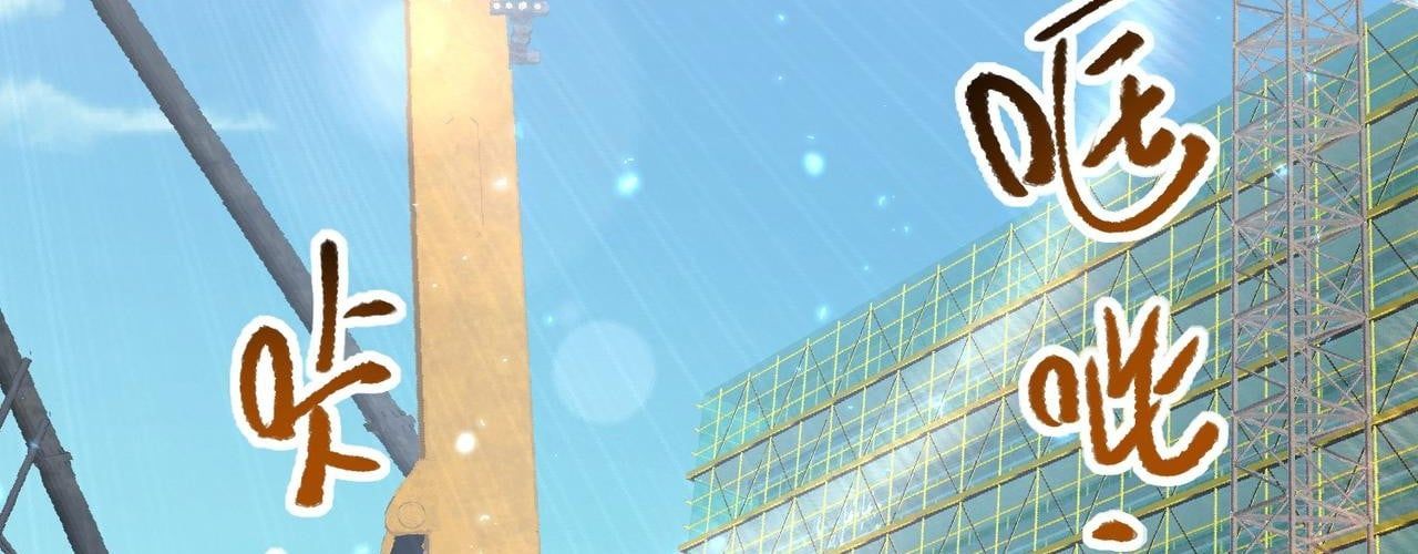 Toàn Dân Chuyển Chức Ngự Long Sư Là Chức Nghiệp Yếu Nhất - Chapter 169 - Page 115