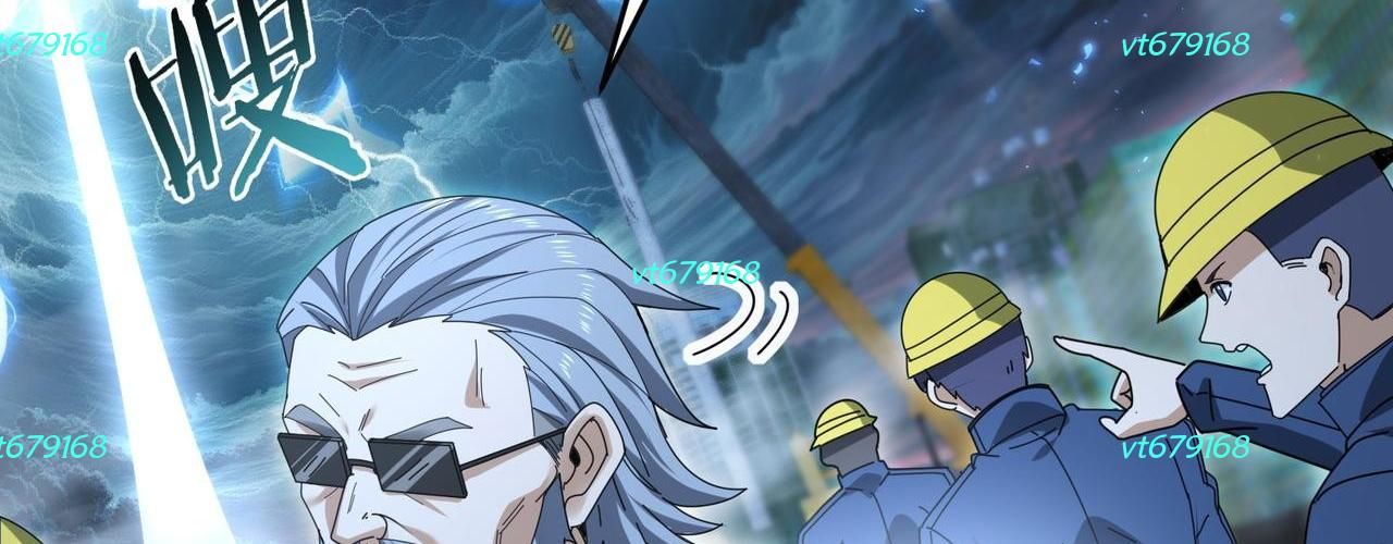 Toàn Dân Chuyển Chức Ngự Long Sư Là Chức Nghiệp Yếu Nhất - Chapter 169 - Page 133