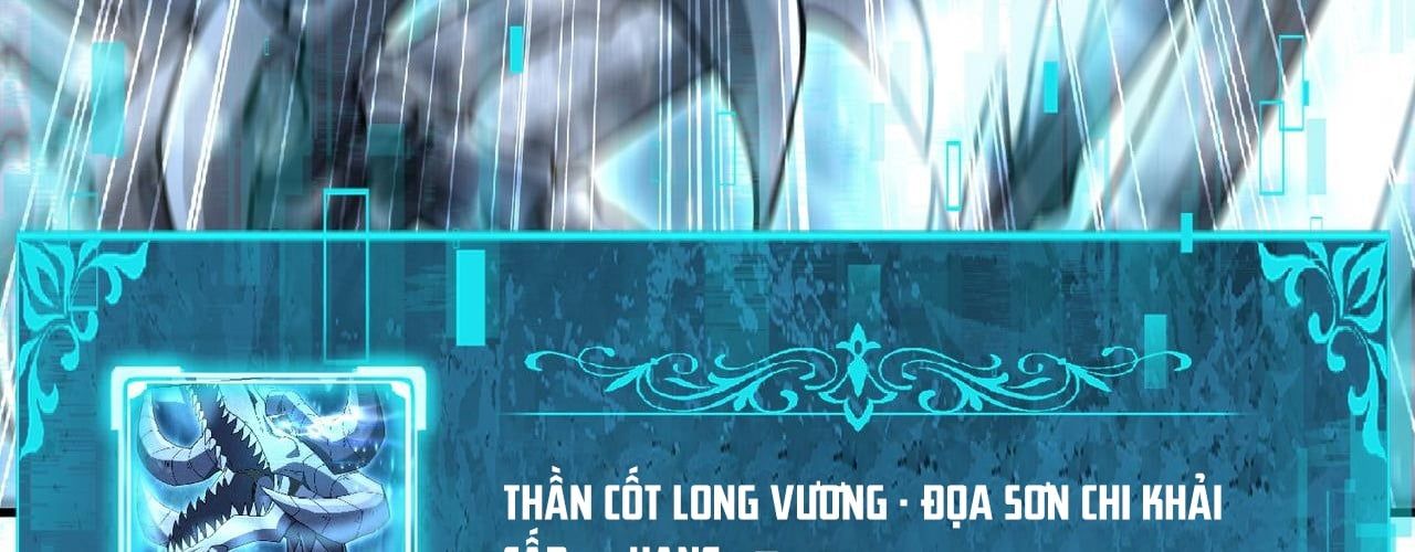 Toàn Dân Chuyển Chức Ngự Long Sư Là Chức Nghiệp Yếu Nhất - Chapter 169 - Page 227