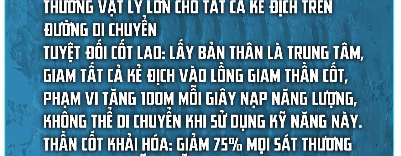 Toàn Dân Chuyển Chức Ngự Long Sư Là Chức Nghiệp Yếu Nhất - Chapter 169 - Page 230
