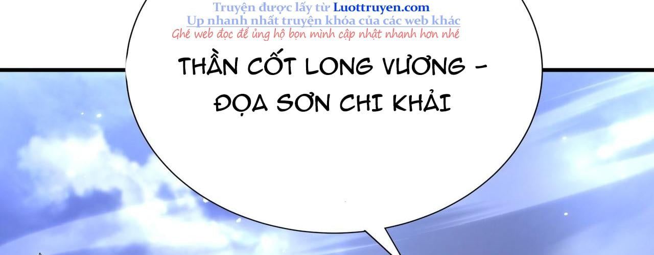 Toàn Dân Chuyển Chức Ngự Long Sư Là Chức Nghiệp Yếu Nhất - Chapter 169 - Page 234