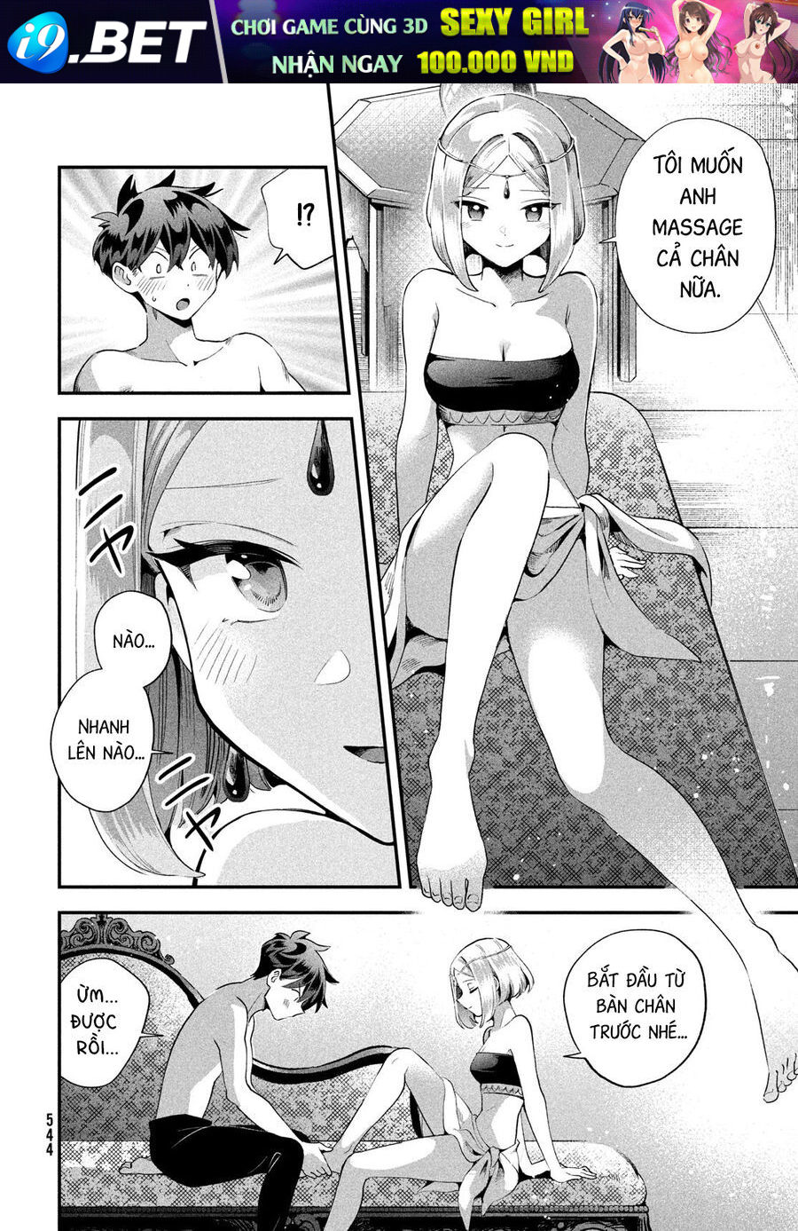 7 Nàng Công Chúa Ngủ Say - Chapter 73 - Page 10