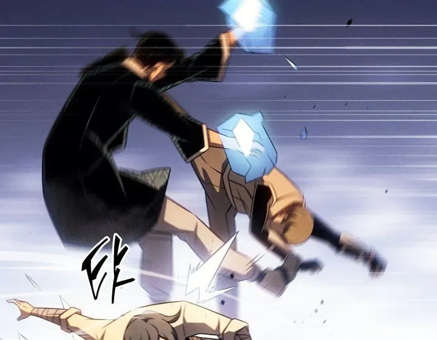 Sự Trở Lại Của Pháp Sư Vĩ Đại Sau 4000 Năm - Chapter 225 - Page 201