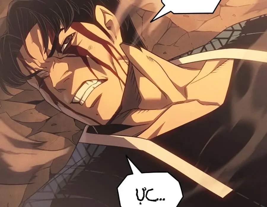 Sự Trở Lại Của Pháp Sư Vĩ Đại Sau 4000 Năm - Chapter 225 - Page 213