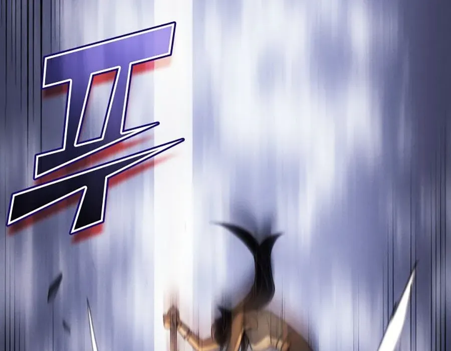 Sự Trở Lại Của Pháp Sư Vĩ Đại Sau 4000 Năm - Chapter 225 - Page 225