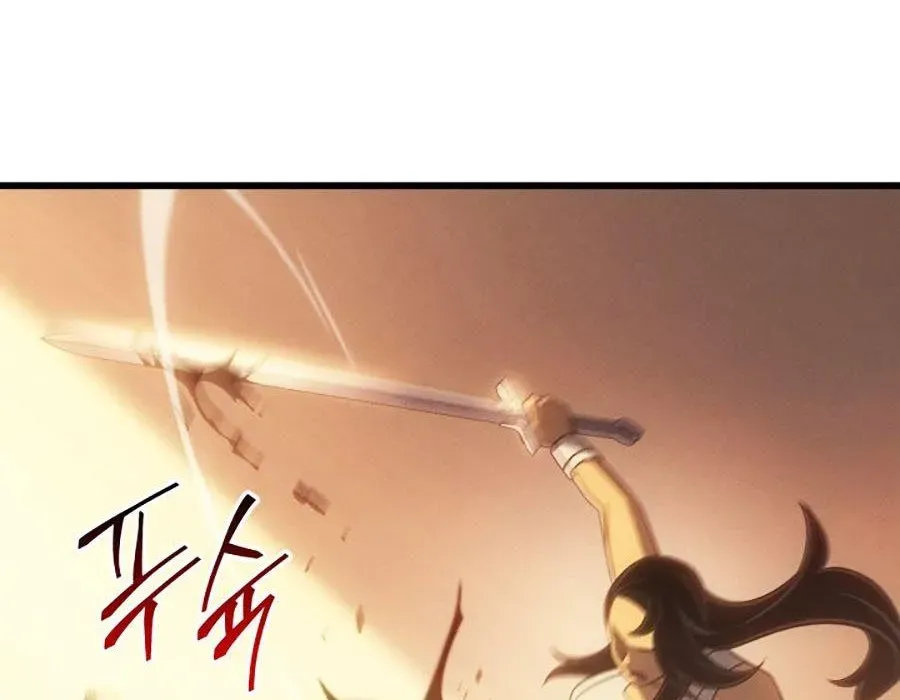 Sự Trở Lại Của Pháp Sư Vĩ Đại Sau 4000 Năm - Chapter 225 - Page 244