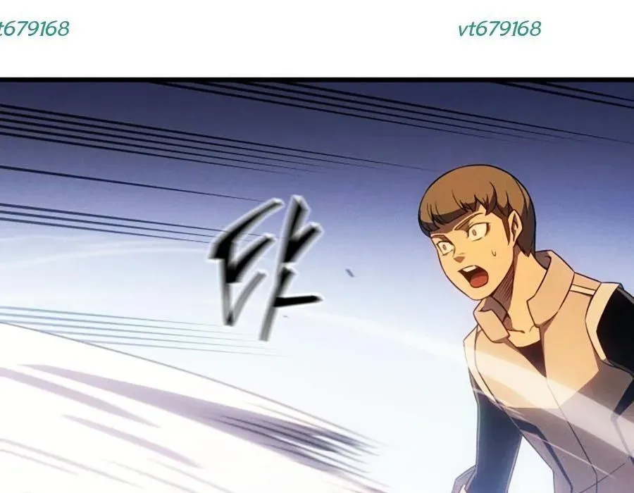 Sự Trở Lại Của Pháp Sư Vĩ Đại Sau 4000 Năm - Chapter 225 - Page 29