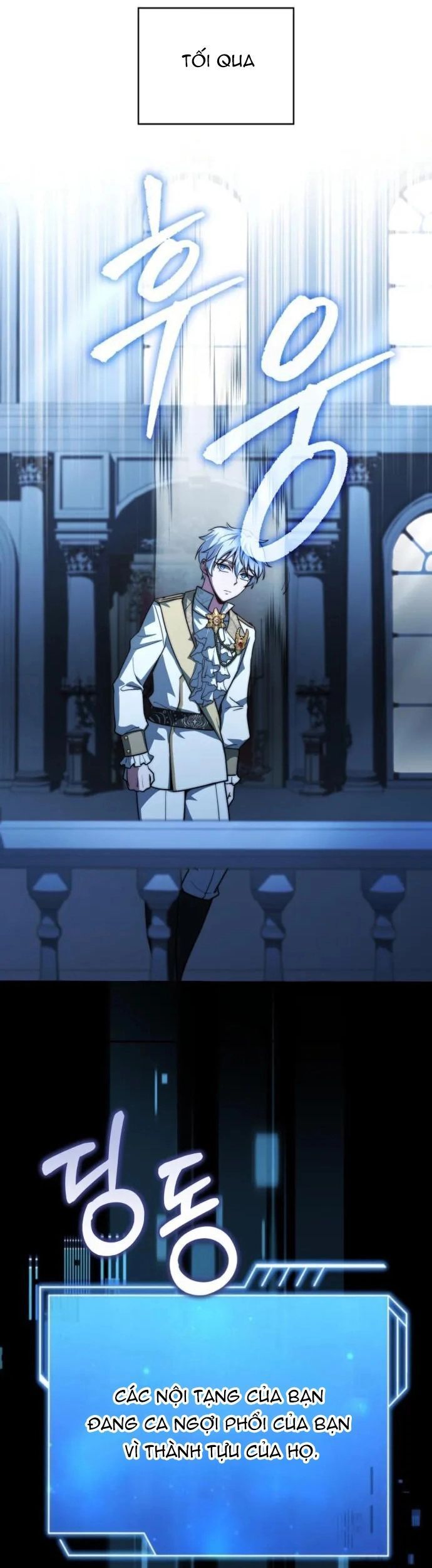 Hoàng Tử Bán Thuốc - Chapter 78 - Page 56