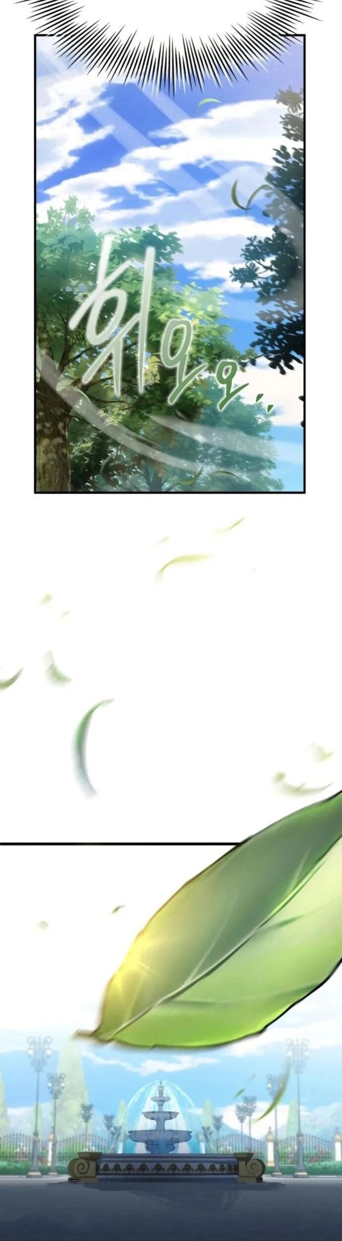 Hoàng Tử Bán Thuốc - Chapter 78 - Page 7