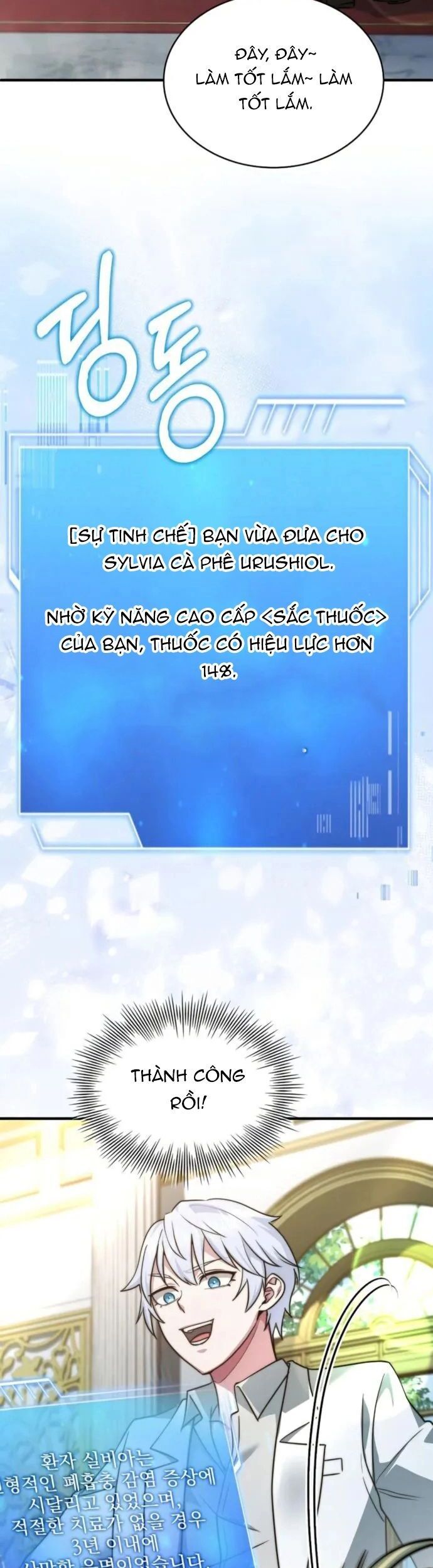 Hoàng Tử Bán Thuốc - Chapter 79 - Page 50