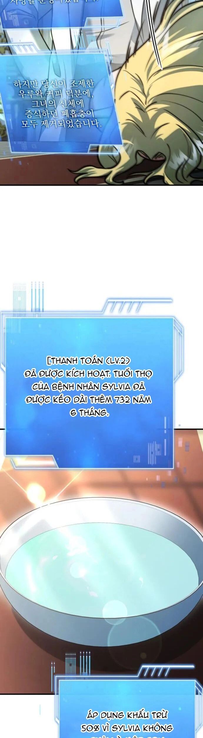 Hoàng Tử Bán Thuốc - Chapter 79 - Page 51