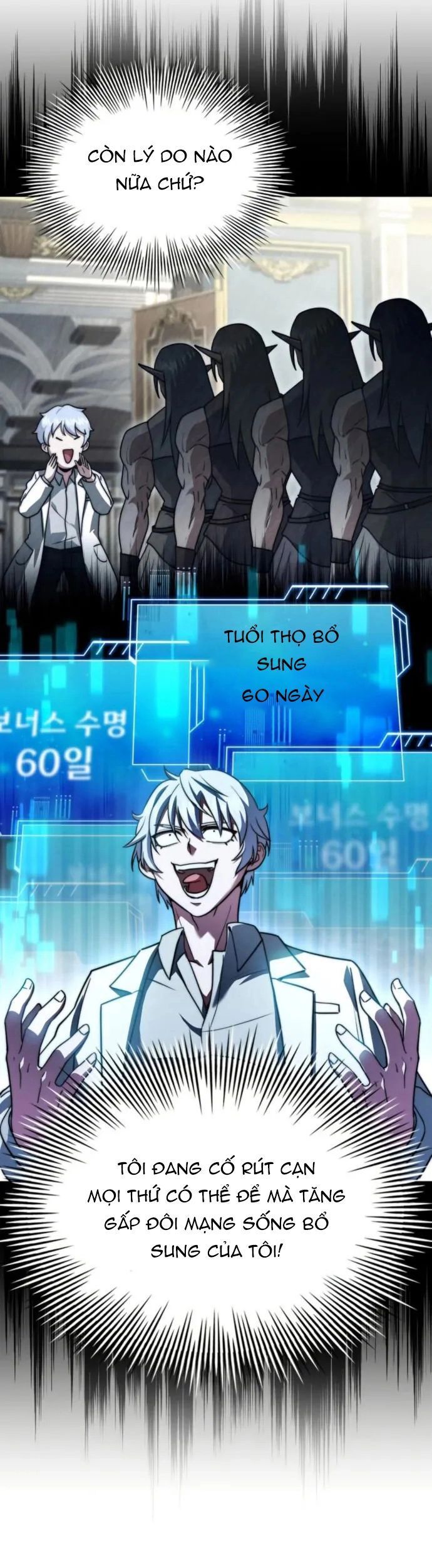 Hoàng Tử Bán Thuốc - Chapter 79 - Page 56