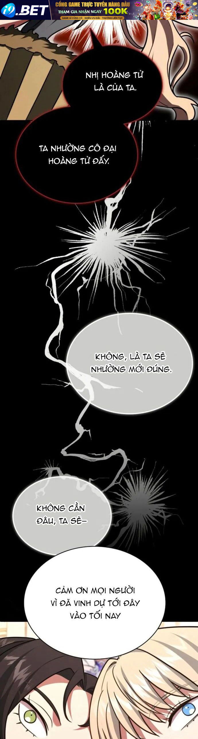 Hoàng Tử Bán Thuốc - Chapter 80 - Page 10