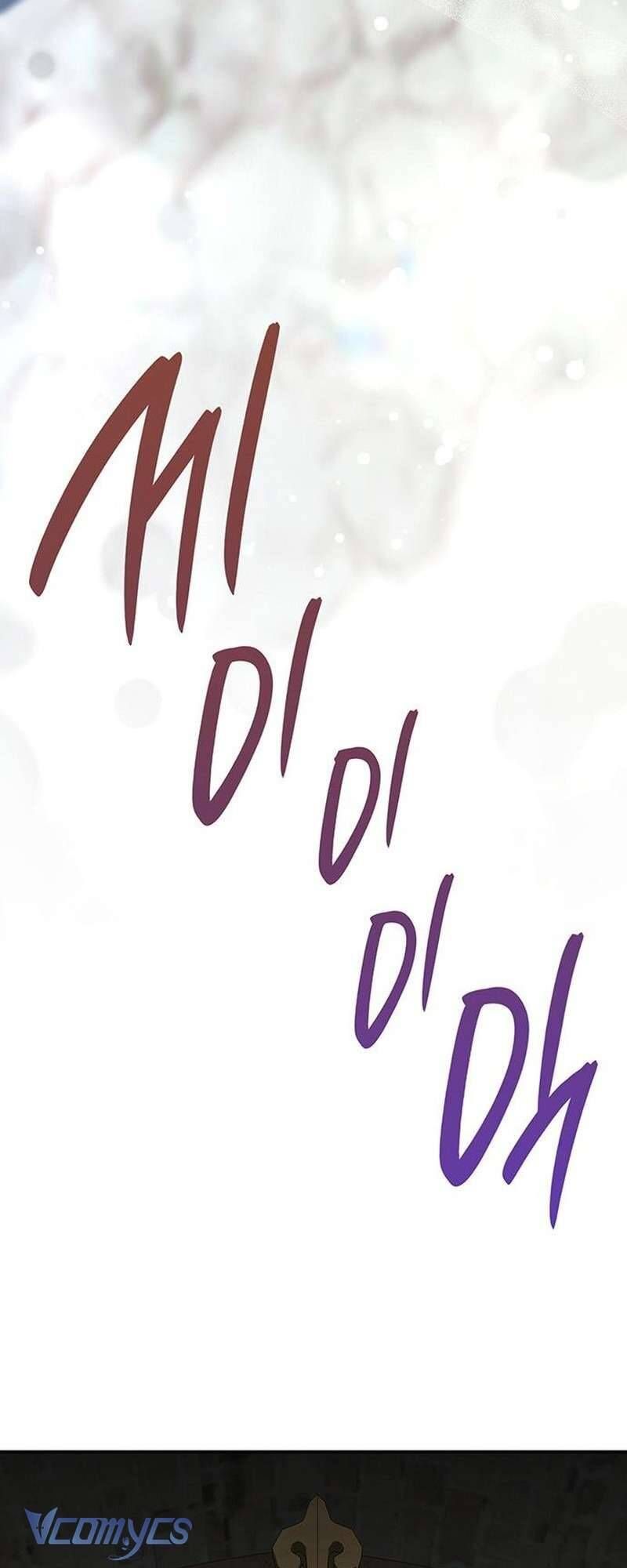 Cứ Cố Gắng Hết Sức Để Hối Hận - Chapter 27 - Page 57