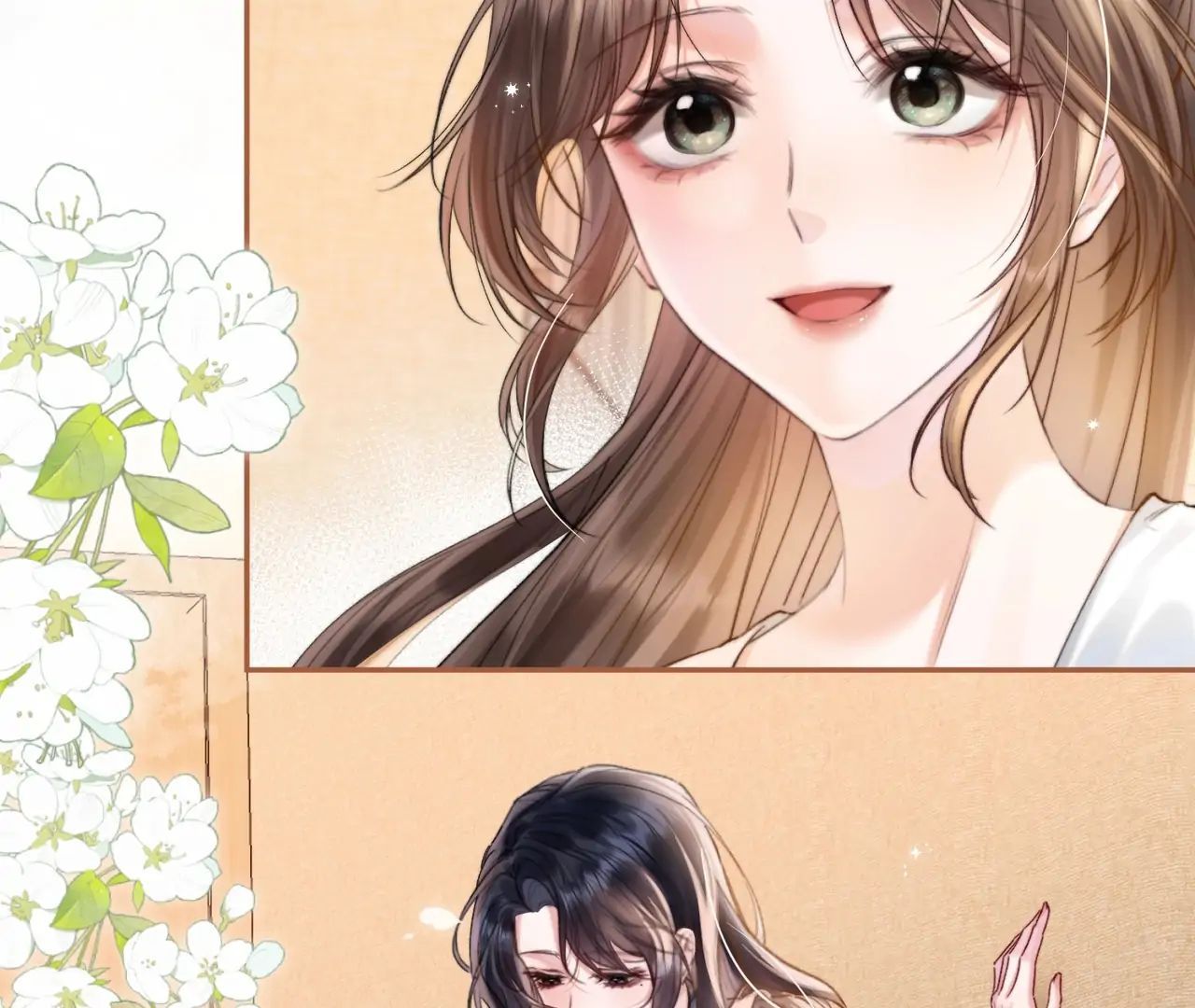 Vãn Triều - Chapter 1 - Page 16