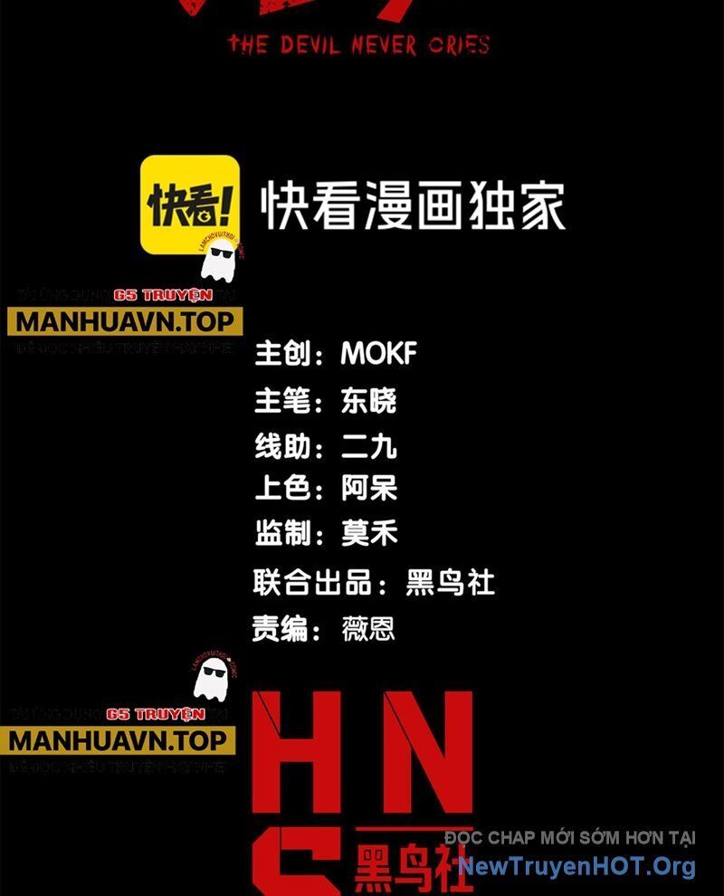 Quỷ Tiến Hóa - Chapter 115 - Page 7