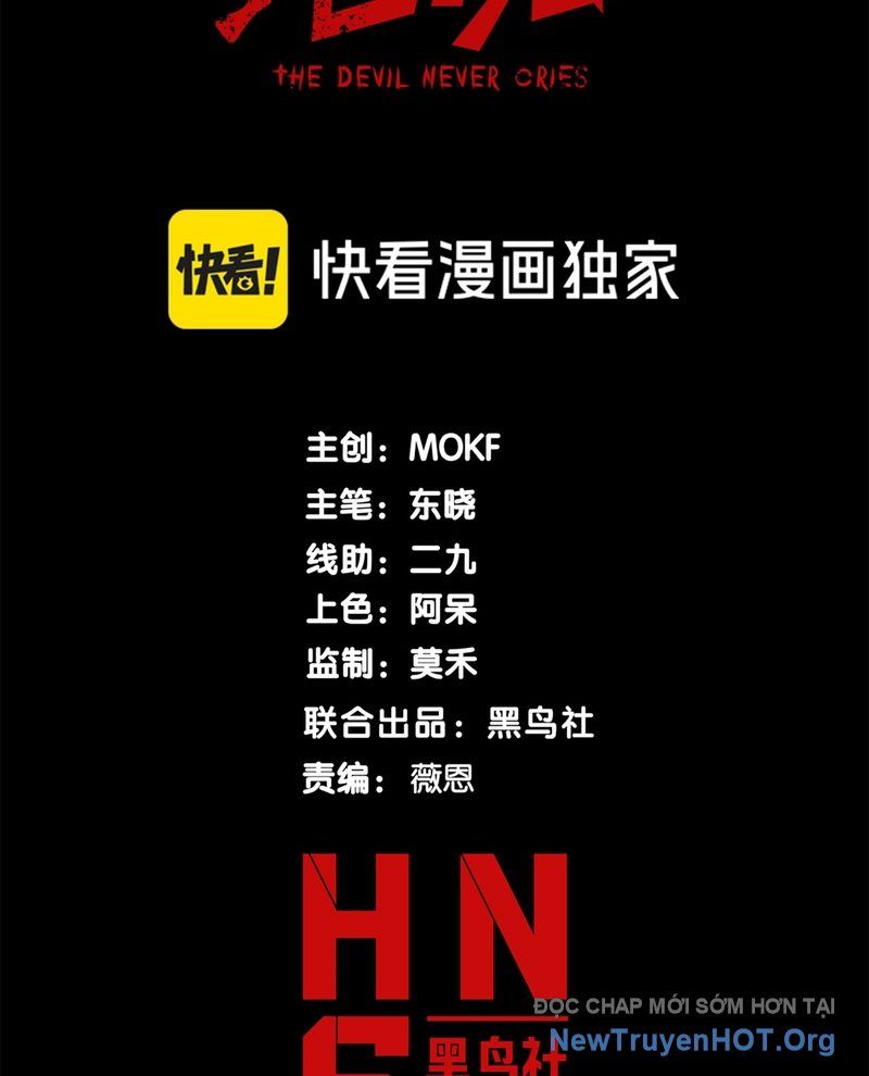 Quỷ Tiến Hóa - Chapter 116 - Page 5