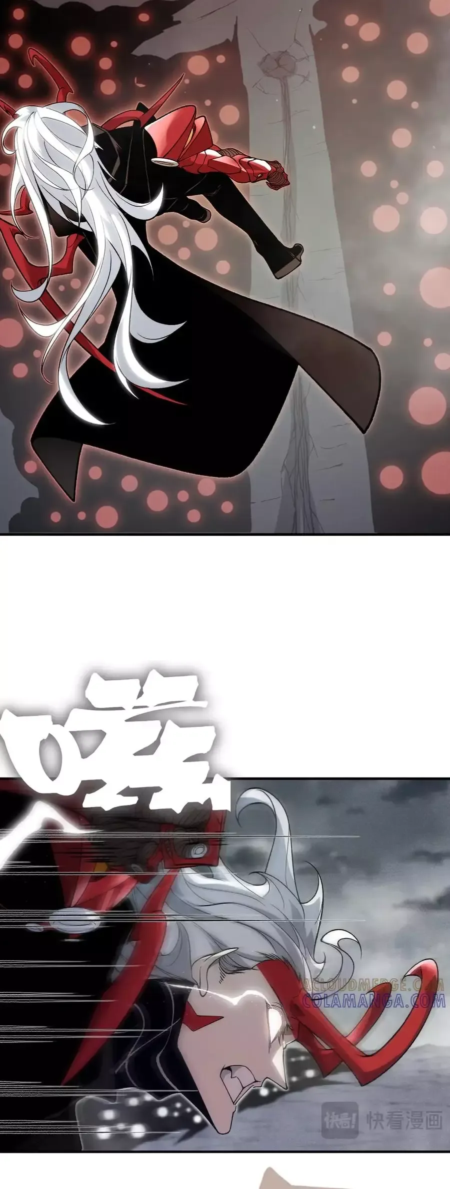 Quỷ Tiến Hóa - Chapter 120 - Page 20