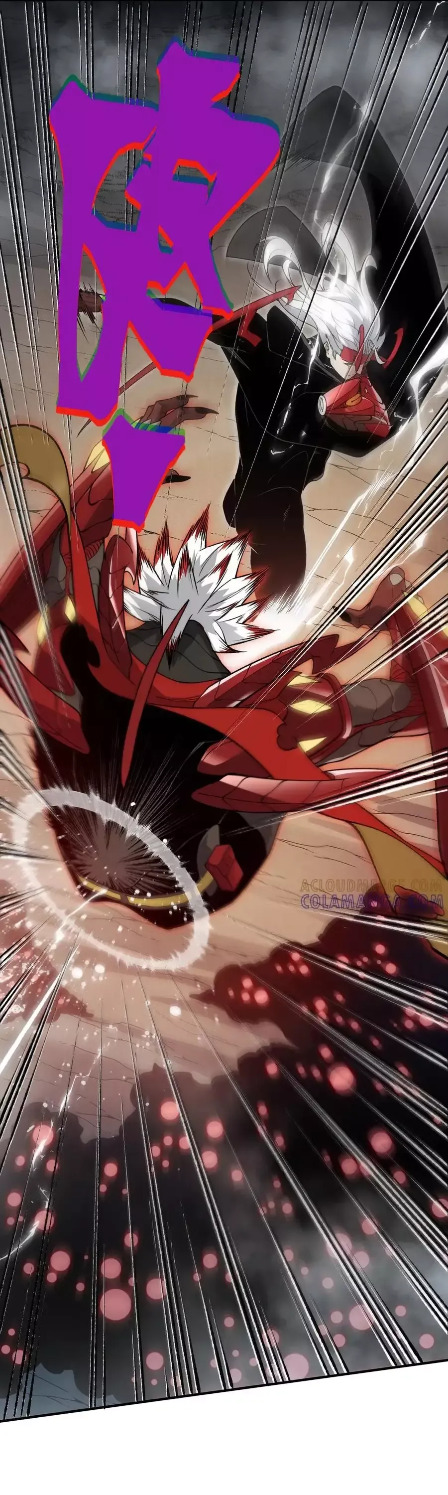 Quỷ Tiến Hóa - Chapter 120 - Page 31