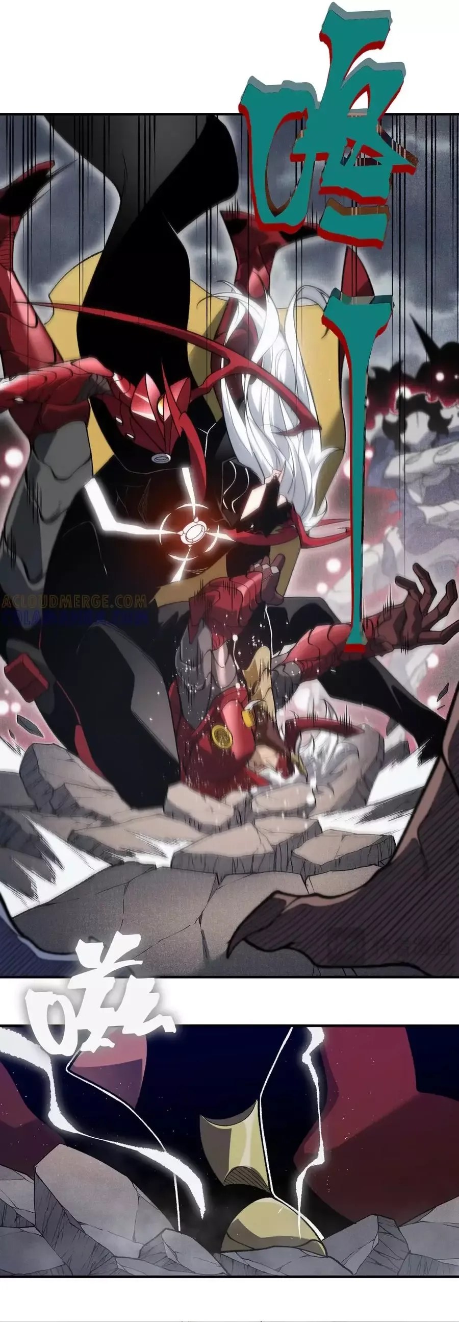 Quỷ Tiến Hóa - Chapter 120 - Page 6