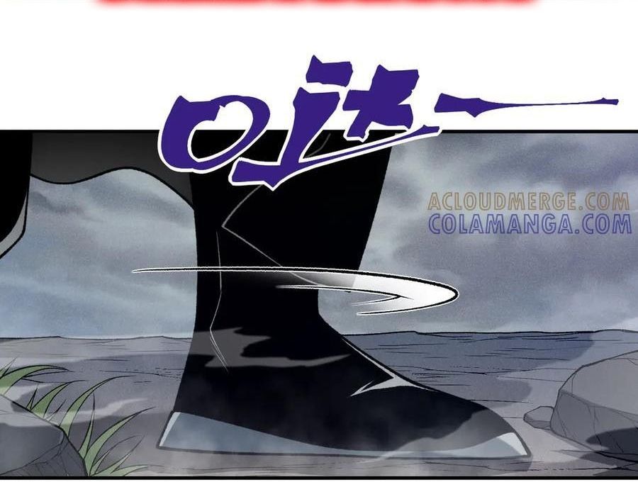 Quỷ Tiến Hóa - Chapter 121 - Page 17