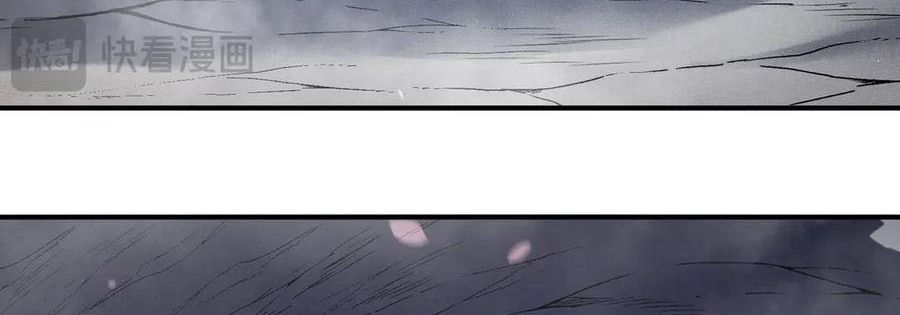 Quỷ Tiến Hóa - Chapter 121 - Page 36