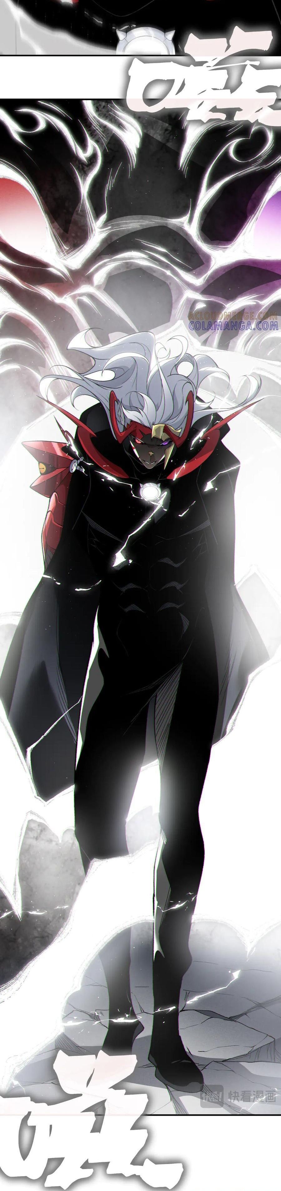 Quỷ Tiến Hóa - Chapter 121 - Page 43