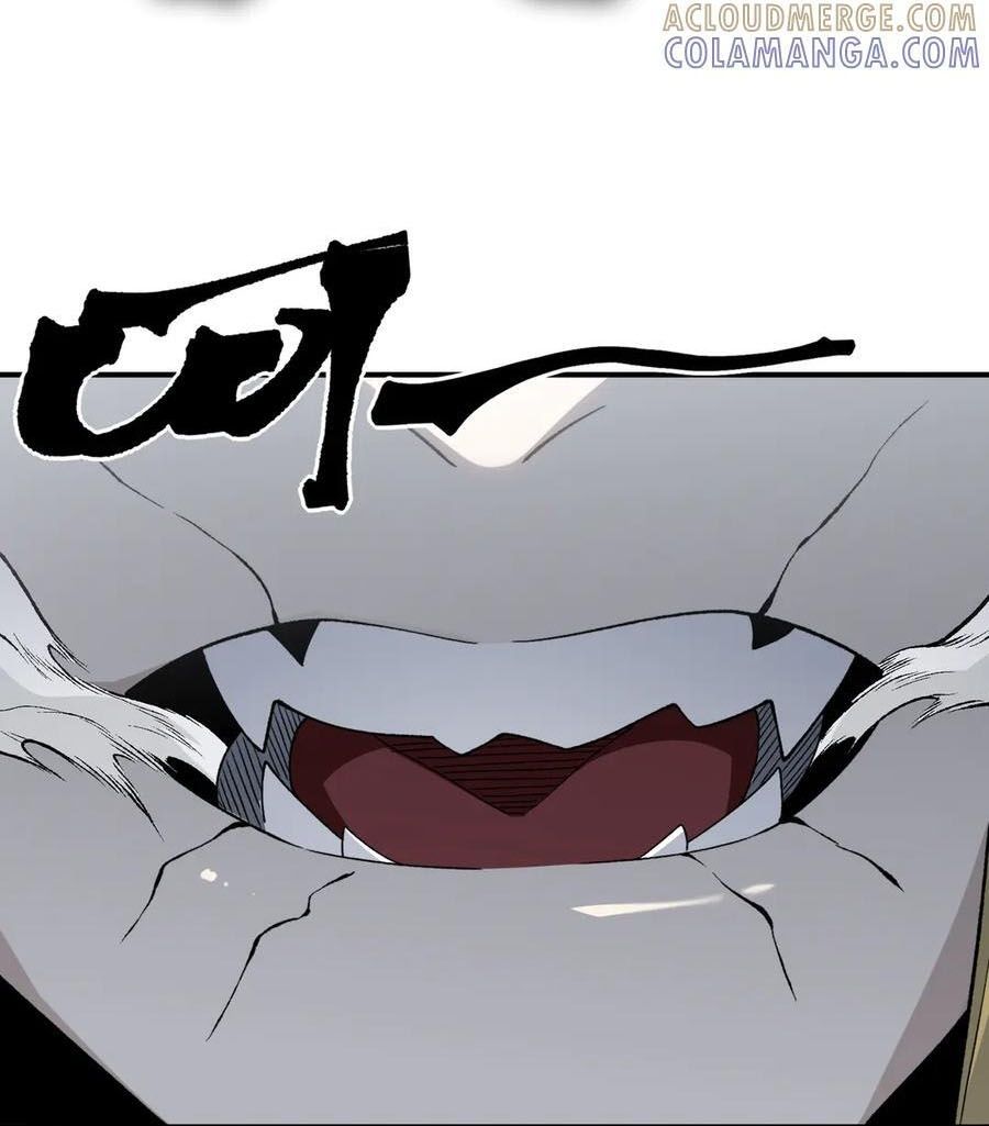 Quỷ Tiến Hóa - Chapter 121 - Page 44