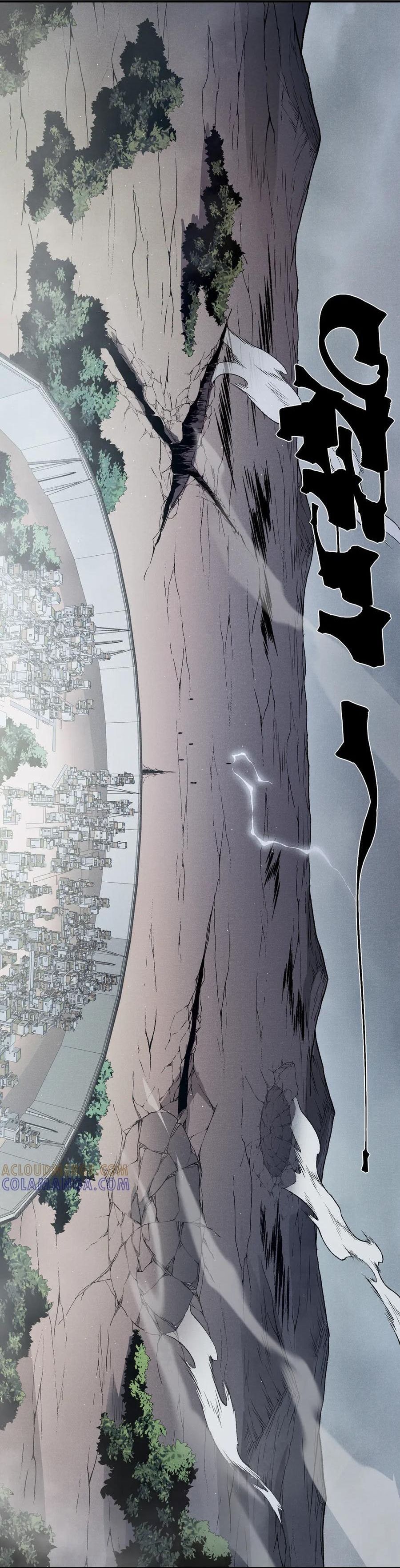 Quỷ Tiến Hóa - Chapter 121 - Page 50