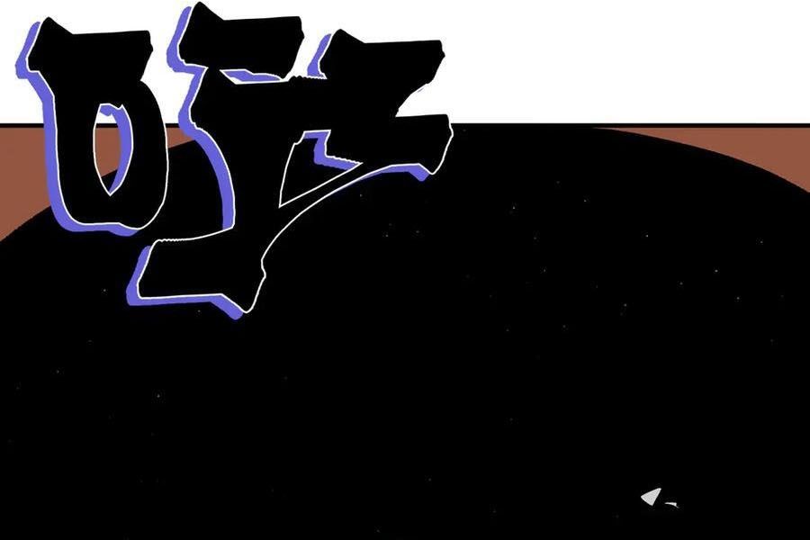 Quỷ Tiến Hóa - Chapter 121 - Page 69