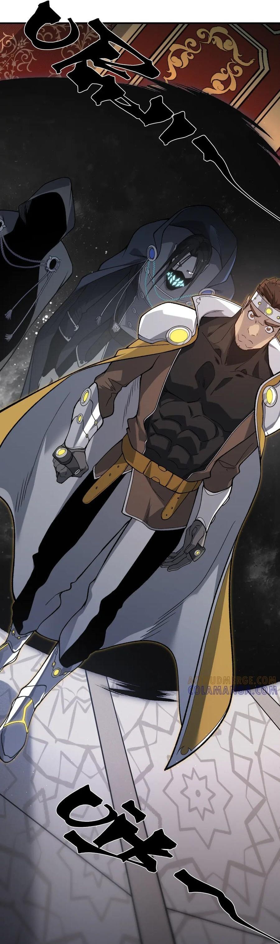 Quỷ Tiến Hóa - Chapter 121 - Page 71